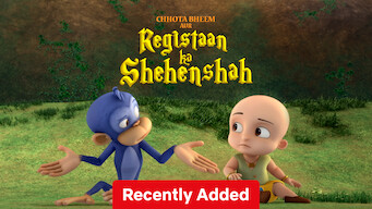 Chhota Bheem Adventure of Persia (2023)